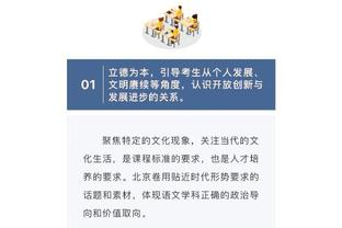 必威体育网页进入